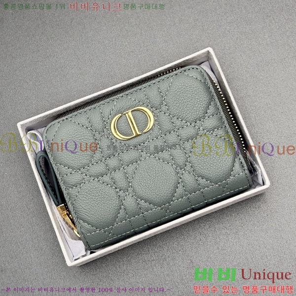 #��� ī�� ����Ʈ ���� ���� S5032-552