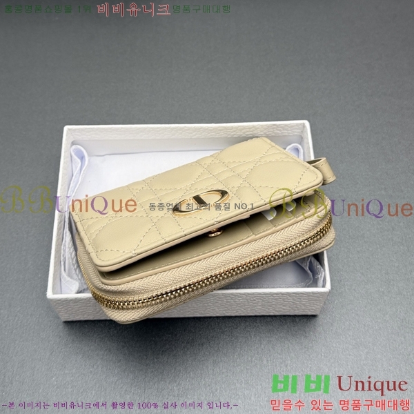 #��� ī�� ����Ʈ ���� ���� S5032-551