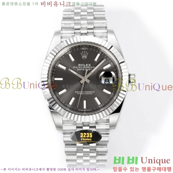�η��� ���̽��� ��������Ʈ 41mm CL1266051-1