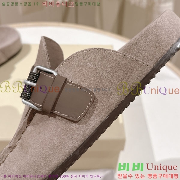 ���*�� ��ġ*�� �� ���� BC7888114-1