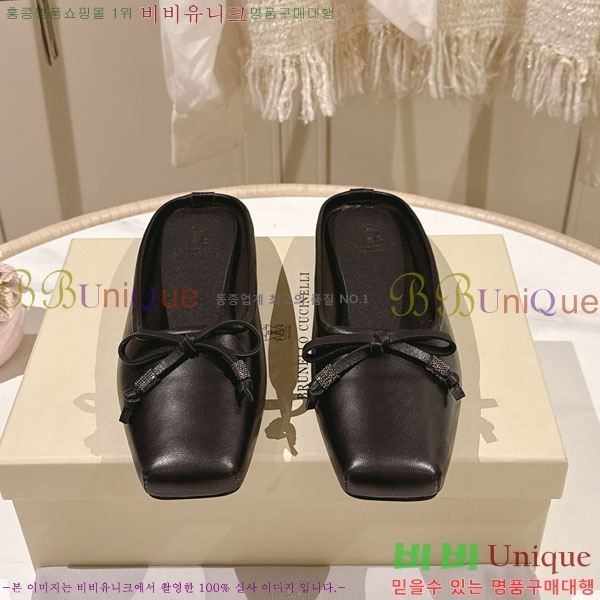 ���*�� ��ġ*�� �� ���� BC7782241