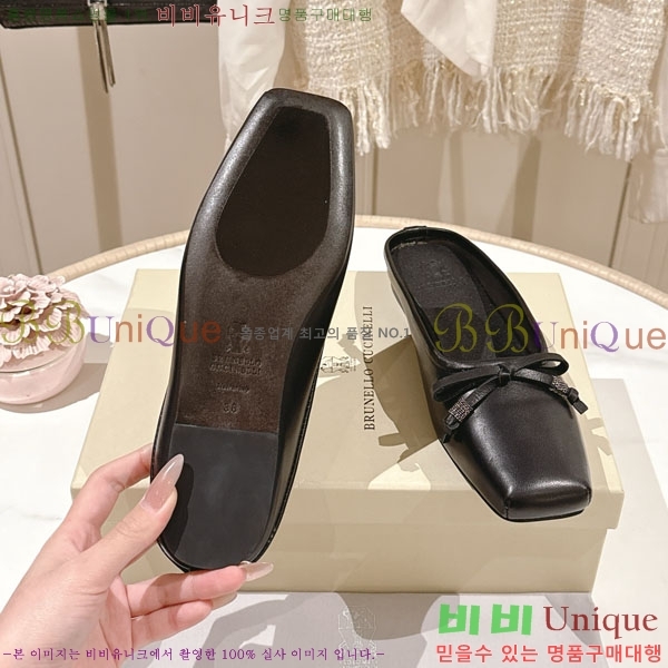 ���*�� ��ġ*�� �� ���� BC7782241