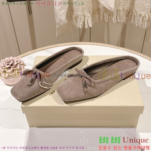 ���*�� ��ġ*�� �� ���� BC7782241-2