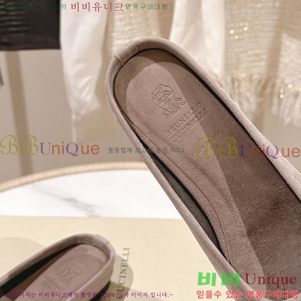 ���*�� ��ġ*�� �� ���� BC7782241-2