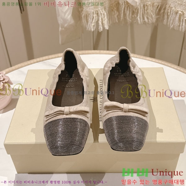 ���*�� ��ġ*�� �� �÷����� BC77550-1