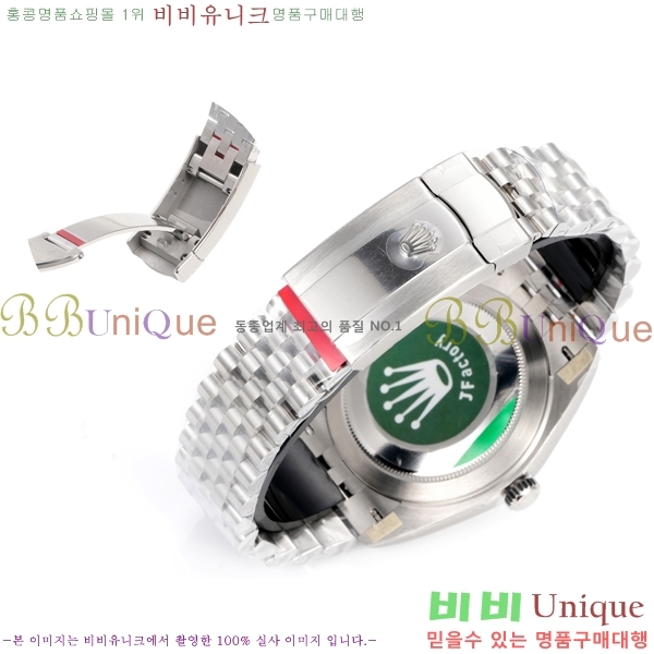 �η��� ���̽��� ��������Ʈ 41mm CL1266051-8