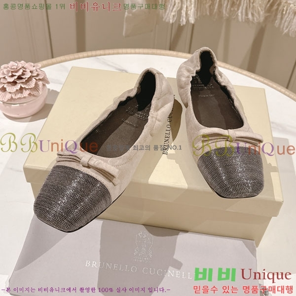 ���*�� ��ġ*�� �� �÷����� BC77550-1