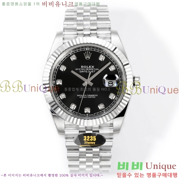 �η��� ���̽��� ��������Ʈ 41mm CL1266051-9