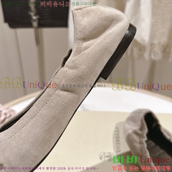 ���*�� ��ġ*�� �� �÷����� BC77550-1