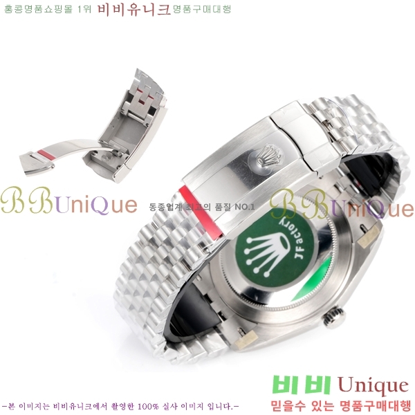 �η��� ���̽��� ��������Ʈ 41mm CL1266051-9