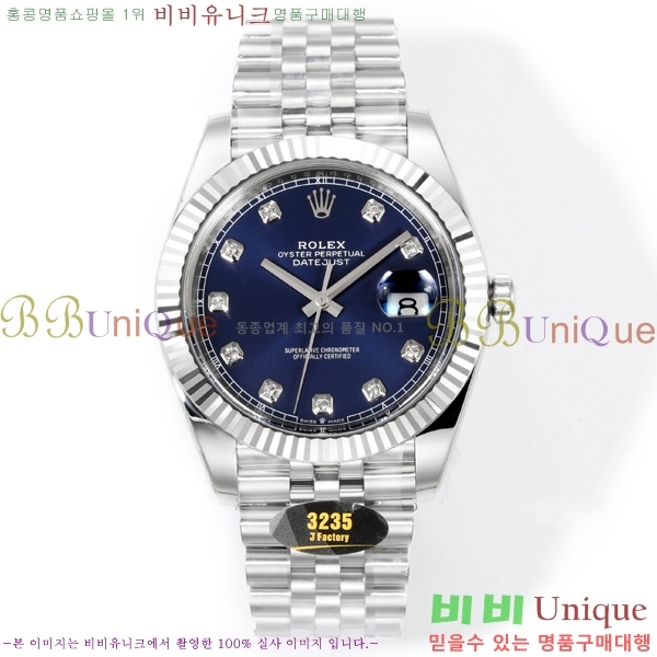 �η��� ���̽��� ��������Ʈ 41mm CL1266051-11
