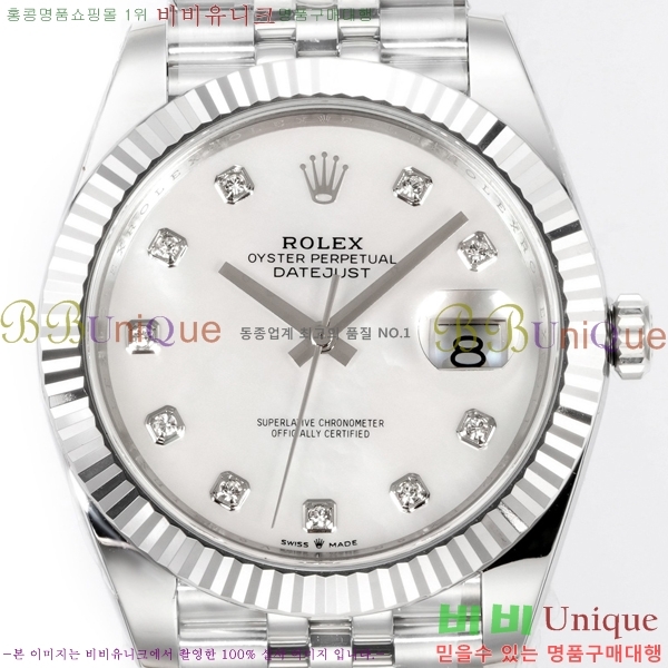 �η��� ���̽��� ��������Ʈ 41mm CL1266051-13