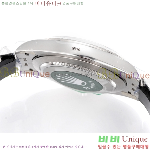�η��� ���̽��� ��������Ʈ 41mm CL1266051-13