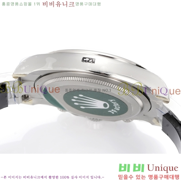 �η��� ���̽��� �����䳪 R306056-1