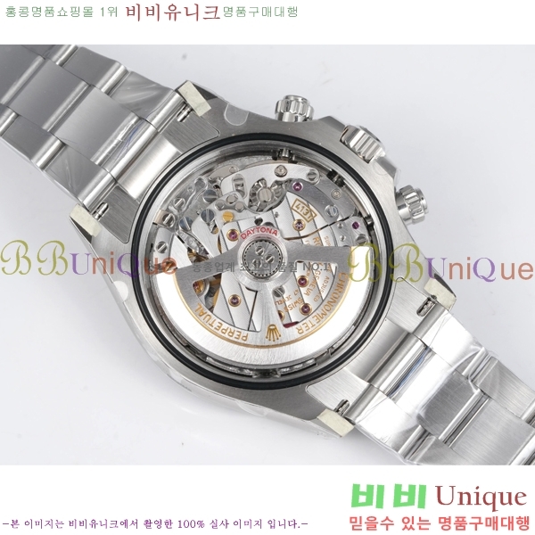 �η��� ���̽��� �����䳪 R306056-1