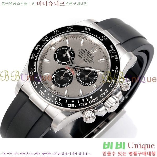 �η��� ���̽��� �����䳪 R306056-3