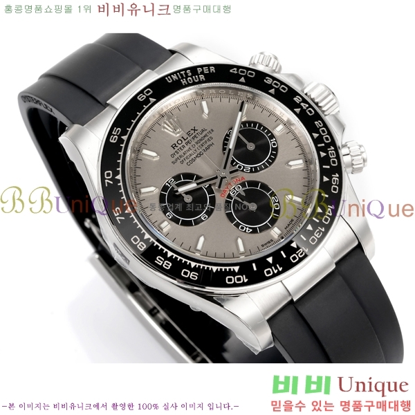 �η��� ���̽��� �����䳪 R306056-3