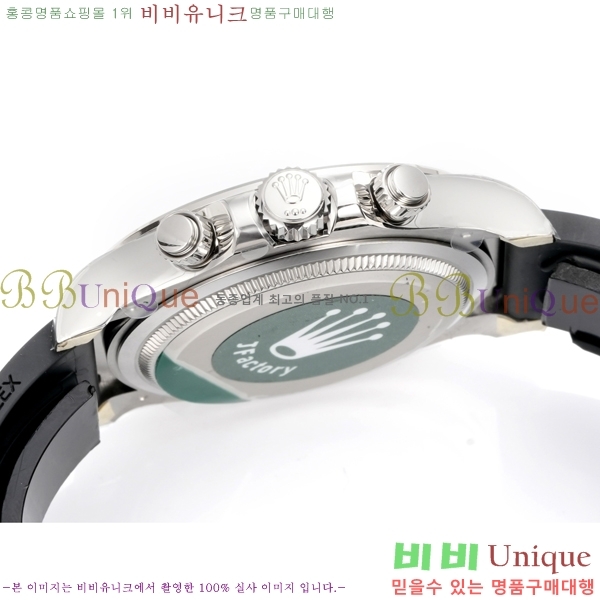�η��� ���̽��� �����䳪 R306056-3
