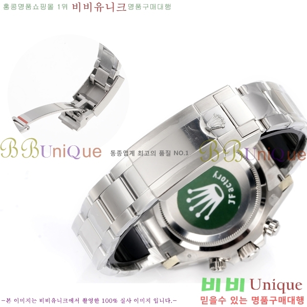 �η��� ���̽��� �����䳪 R306056-4