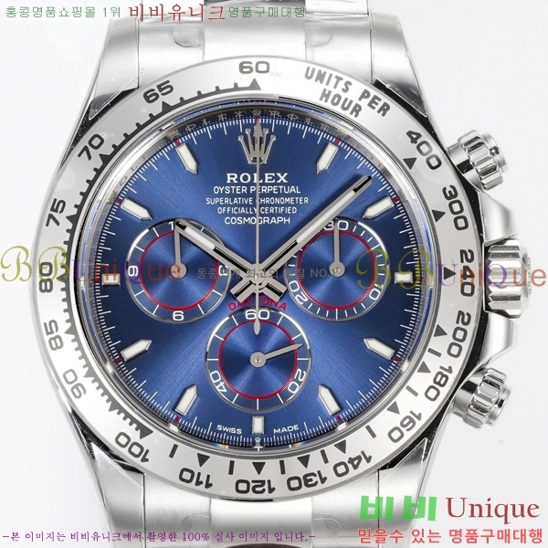 �η��� ���̽��� �����䳪 R306056-5