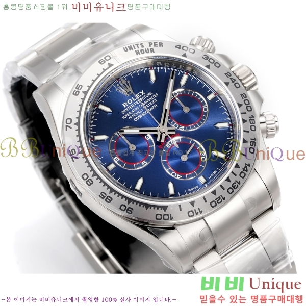 �η��� ���̽��� �����䳪 R306056-5