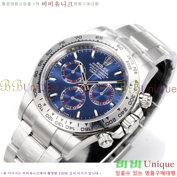 �η��� ���̽��� �����䳪 R306056-5