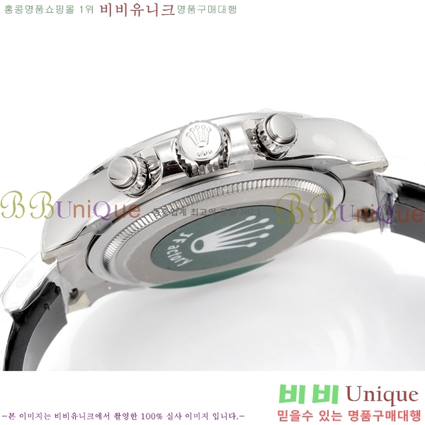 �η��� ���̽��� �����䳪 R306056-5