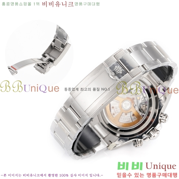�η��� ���̽��� �����䳪 R306056-6