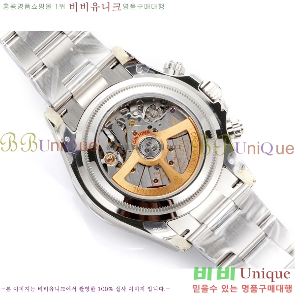 �η��� ���̽��� �����䳪 R306056-7