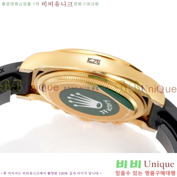 �η��� ���̽��� �����䳪 R306056-11