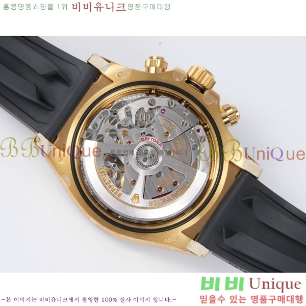 �η��� ���̽��� �����䳪 R306056-11