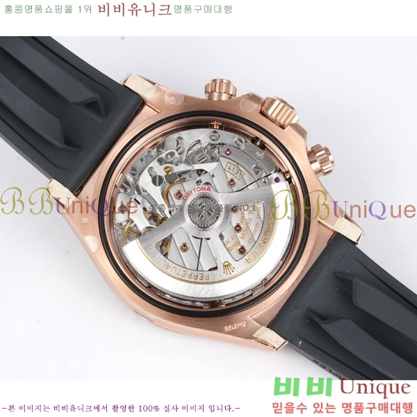 �η��� ���̽��� �����䳪 R306056-12