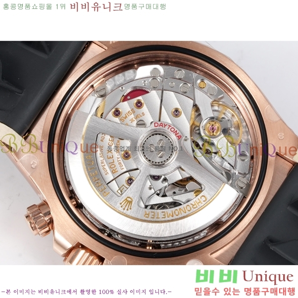 �η��� ���̽��� �����䳪 R306056-12