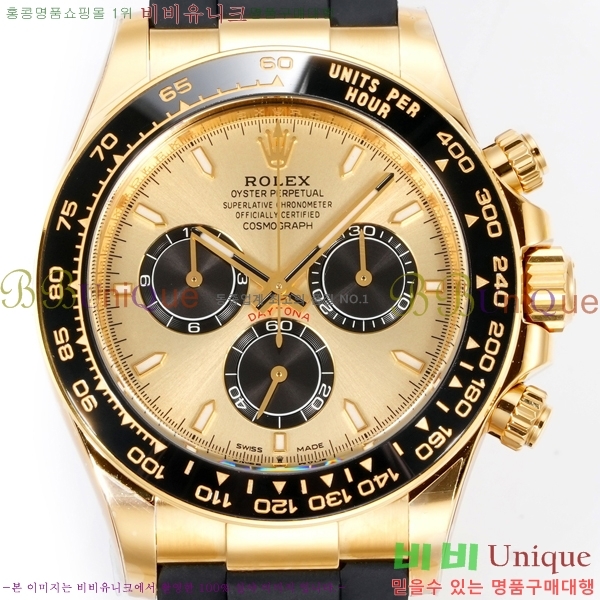 �η��� ���̽��� �����䳪 R306056-13