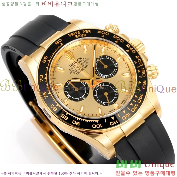 �η��� ���̽��� �����䳪 R306056-13