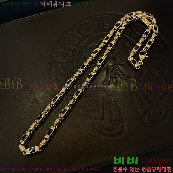 ũ������ ����� 14CHS120900