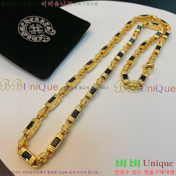ũ������ ����� 14CHS120900