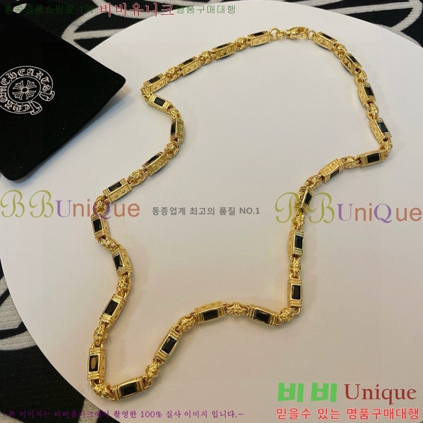 ũ������ ����� 14CHS120900