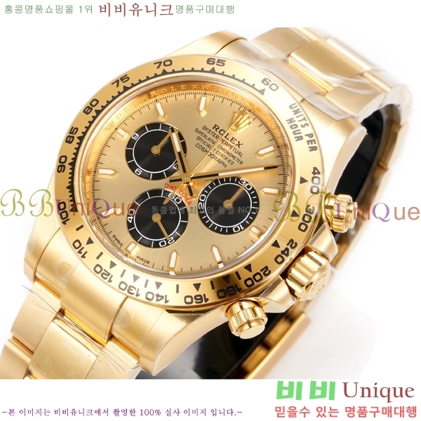 �η��� ���̽��� �����䳪 R306056-14