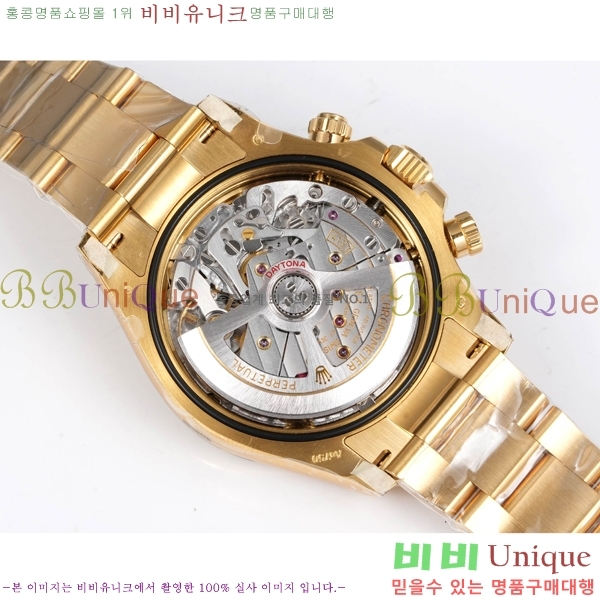 �η��� ���̽��� �����䳪 R306056-14