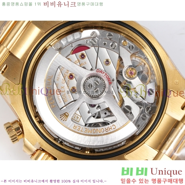 �η��� ���̽��� �����䳪 R306056-14
