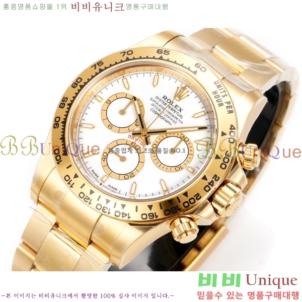 �η��� ���̽��� �����䳪 R306056-15