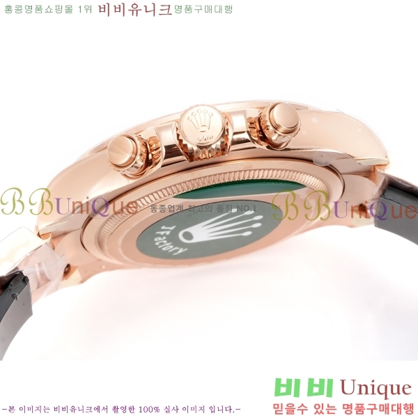�η��� ���̽��� �����䳪 R306056-16