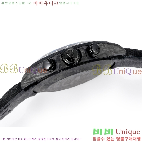 �η��� �ð� 40mm CL1266150-3