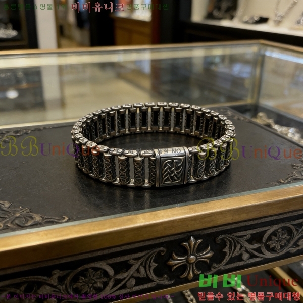 ũ������ ���� 14CH856232