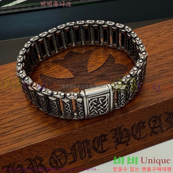 ũ������ ���� 14CH856232