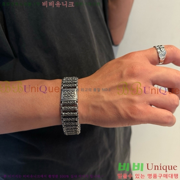 ũ������ ���� 14CH856232