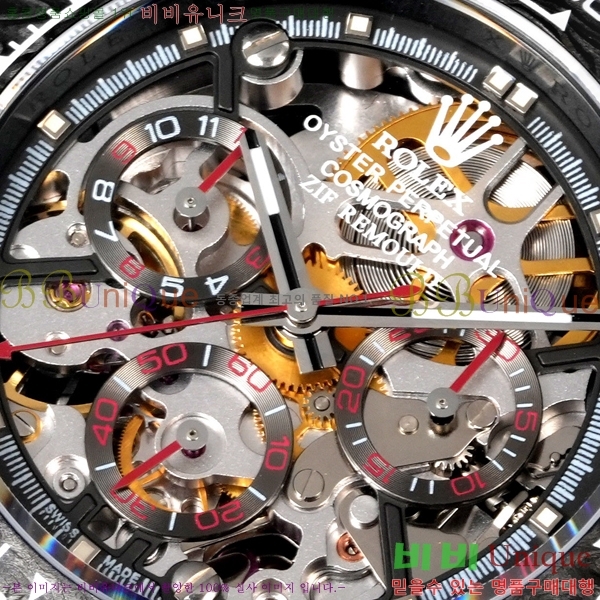 �η��� �ð� 40mm CL1266150-5