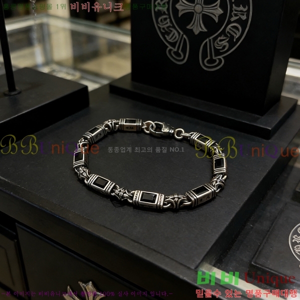ũ������ ���� 13CH856234