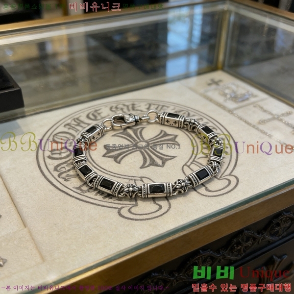 ũ������ ���� 13CH856234